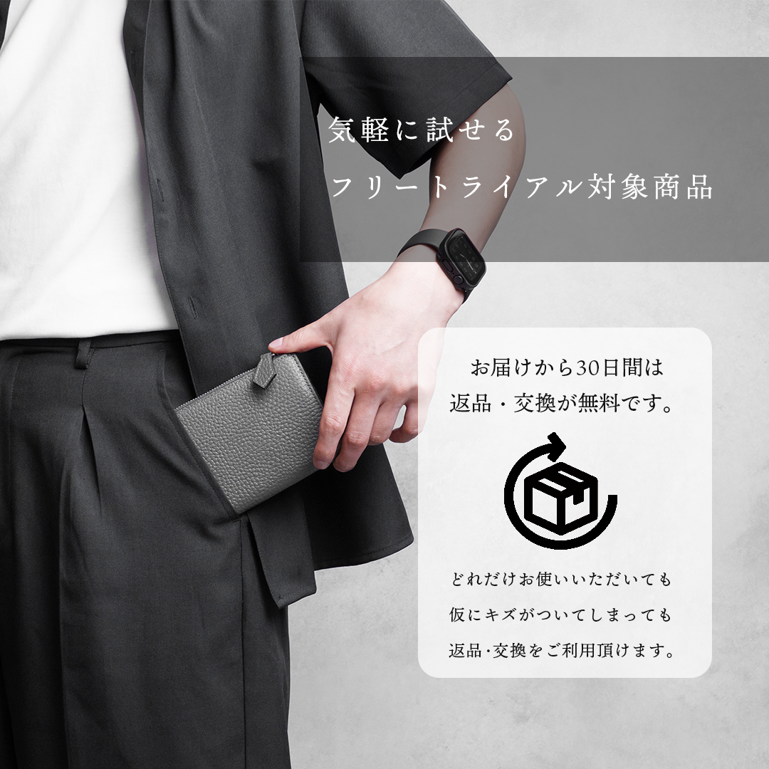L型拉鍊皮夾 深灰色