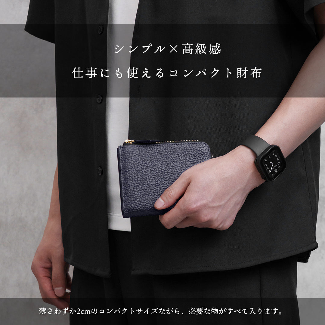 Lジップウォレット ネイビー
