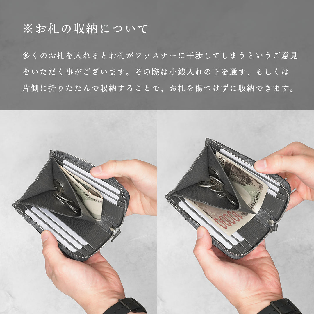 L型拉鍊皮夾 深灰色
