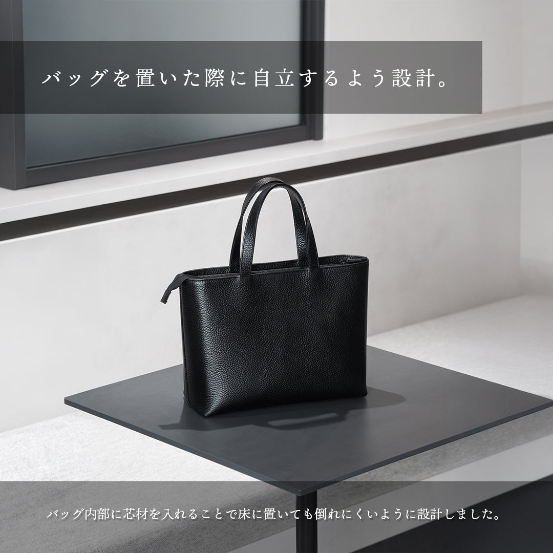 ブラックジップミニトート