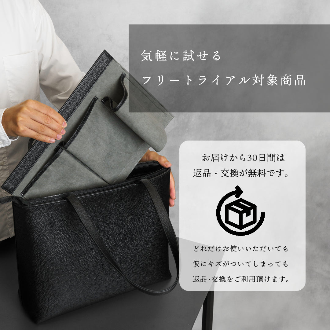 皮革托特包專用收納內袋 灰色
