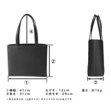 防水皮革手提包,黑色