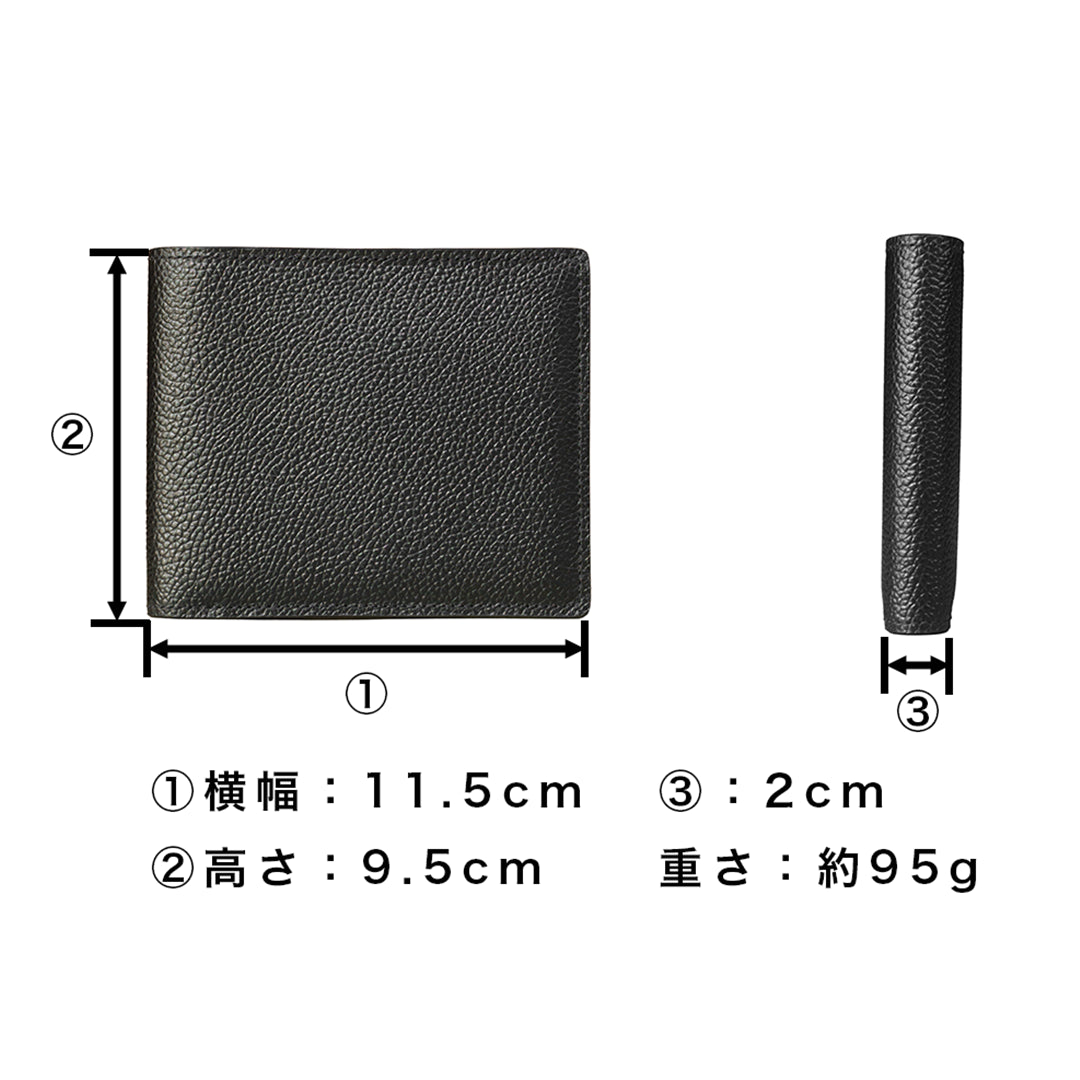 Pure Shrink Leather Long Wallet Black