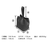 Drawstring Leather Bag Black