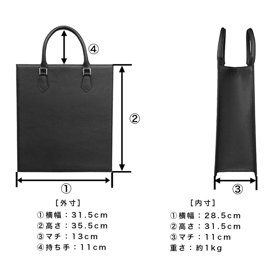 方形商務包 黑色
