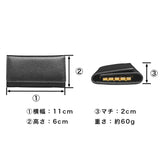 Pure Shrink Leather Key Case, Black