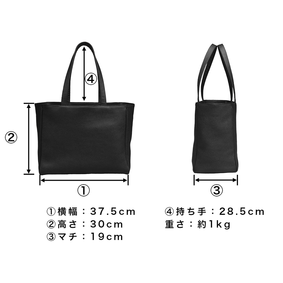 柔軟大號手提包黑色
