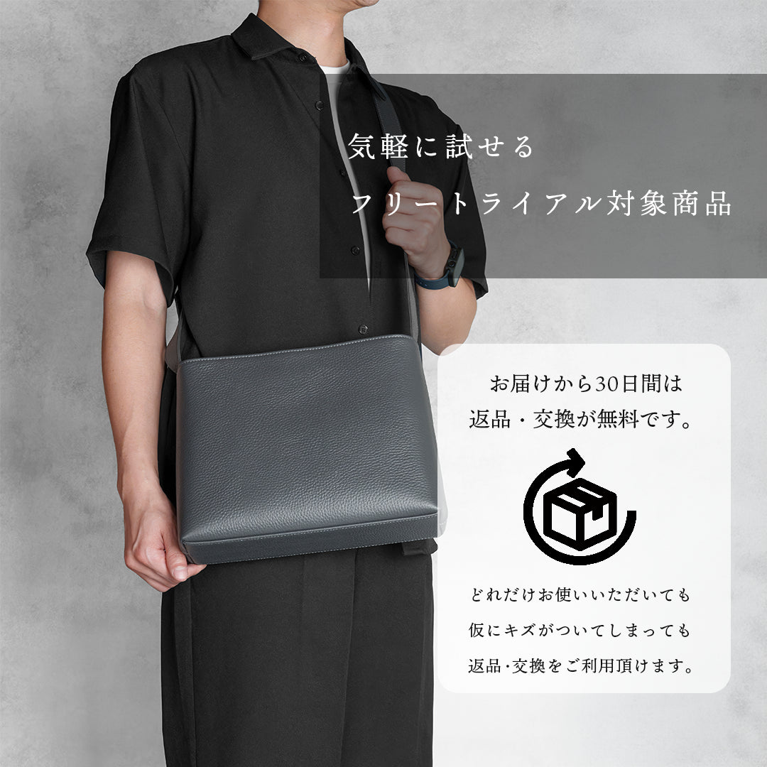 Shoulder Bag Charcoal