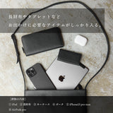 中型黑色皮革挎包