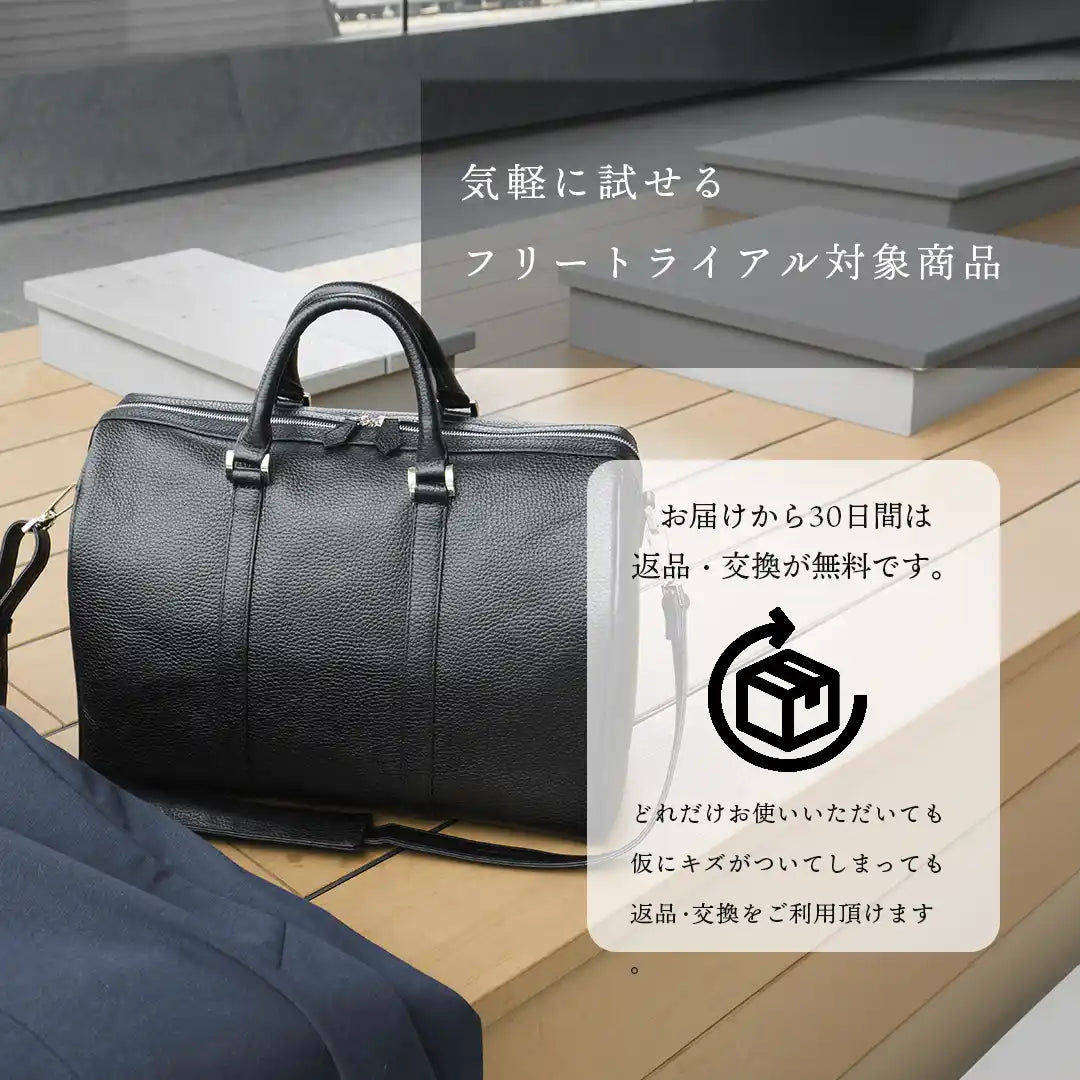 Mini Boston Bag Black