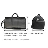 Boston Bag Black