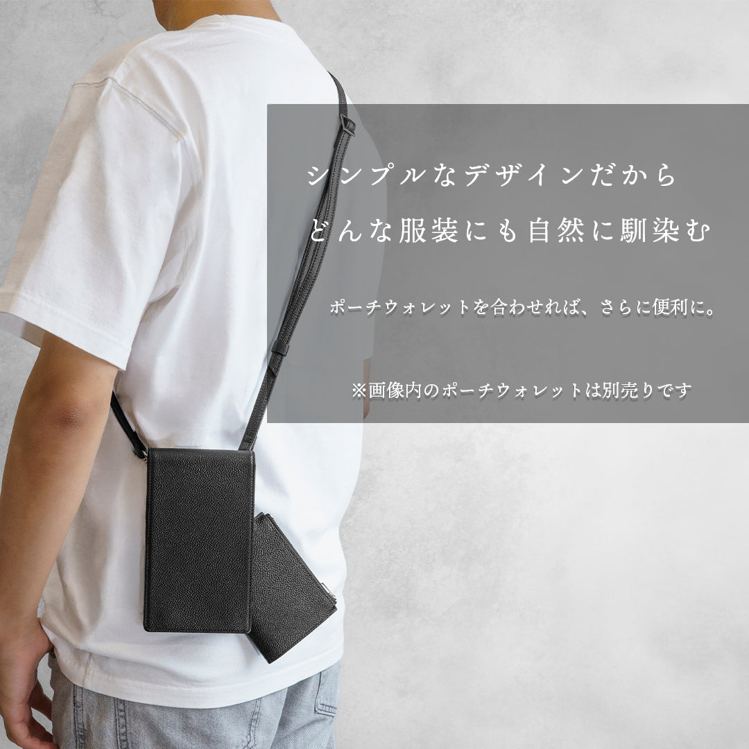 スマホショルダーポーチ ブラック