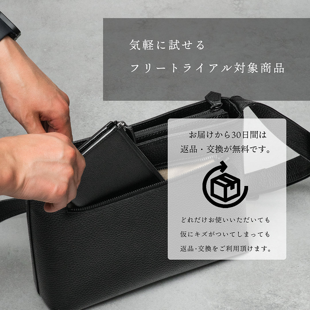 フラットウォレット ブラック