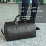 Boston Bag Black