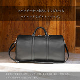 Boston Bag Black