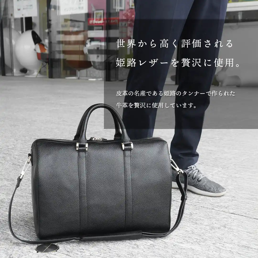 Mini Boston Bag Black