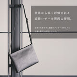 中型黑色皮革挎包