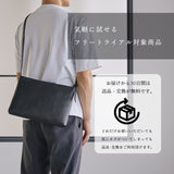 中型黑色皮革挎包