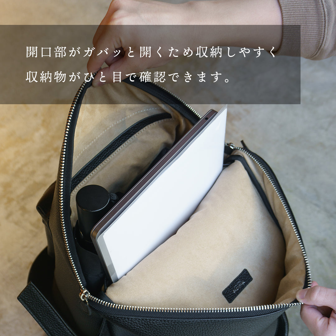 ジップデイパック ブラック