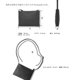 中型黑色皮革挎包