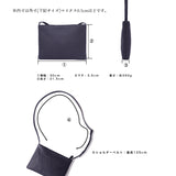 レザーサコッシュ ミディアム ネイビー
