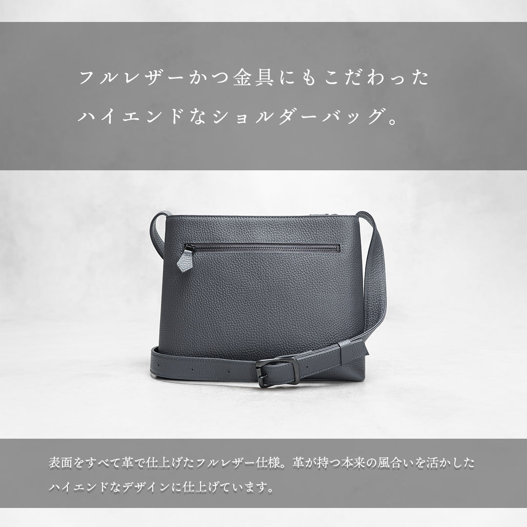 Shoulder Bag Charcoal
