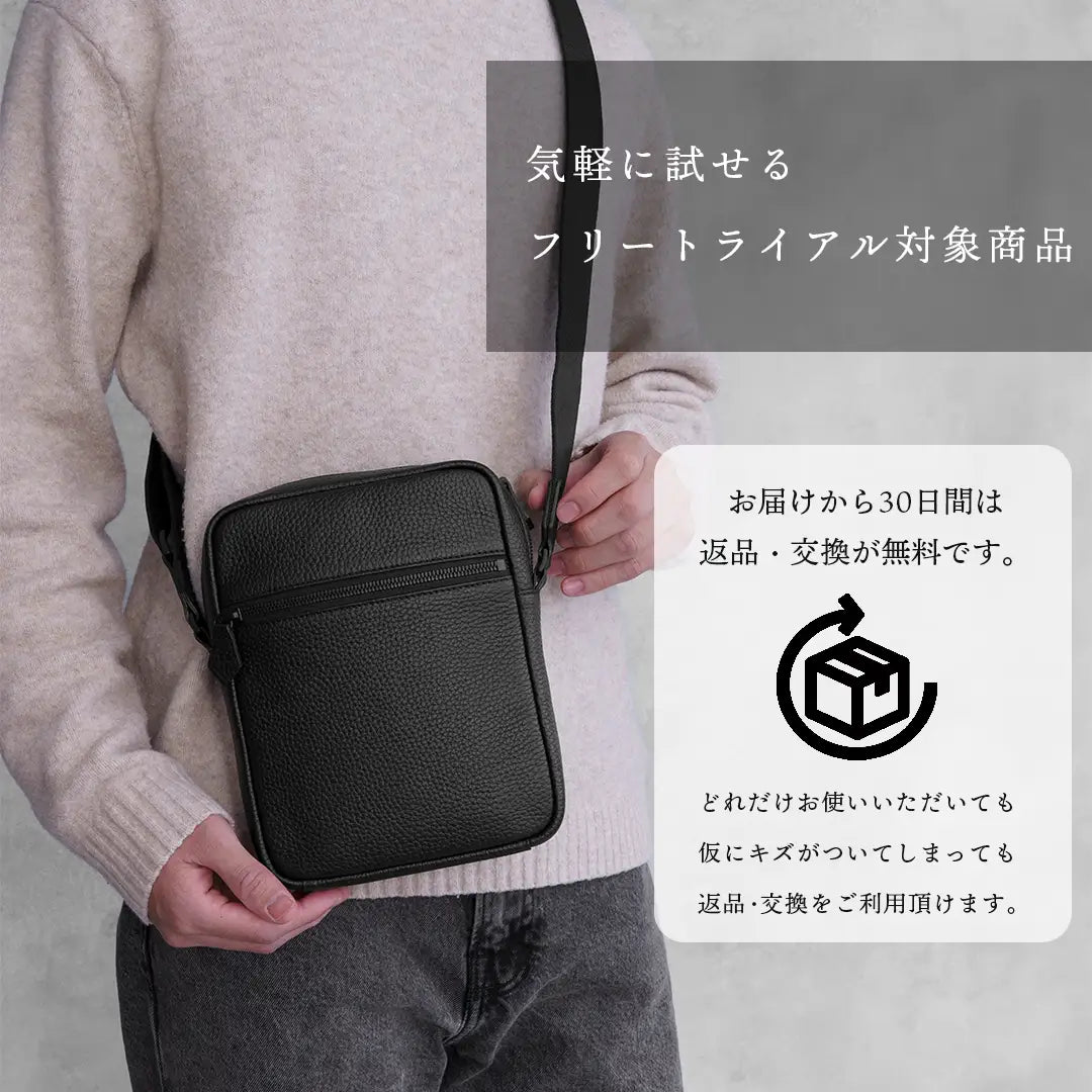 ミニショルダーバッグ ブラック
