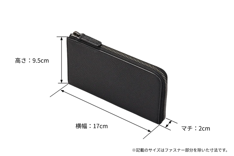 フラットウォレット ブラック