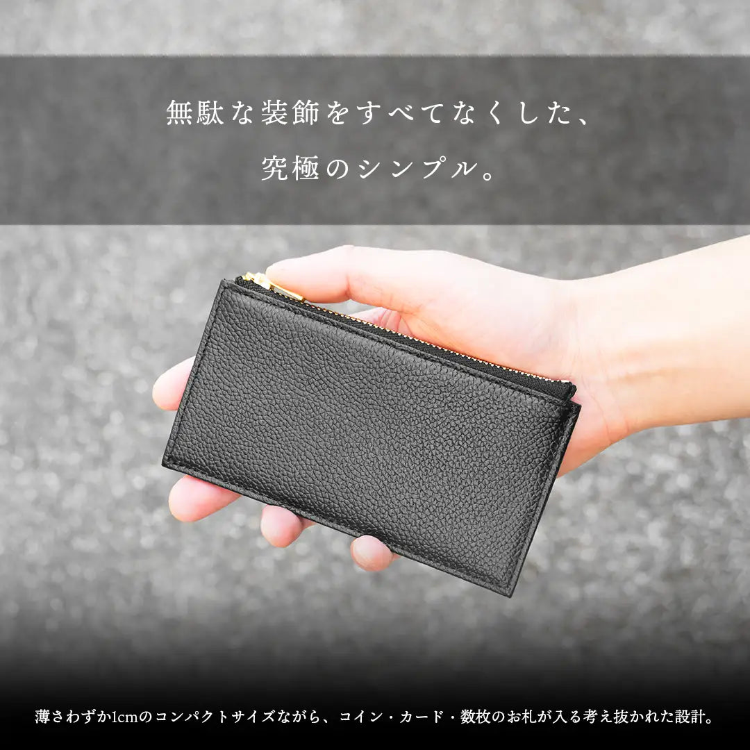 Pure Shrink Leather Fragment Case, Black (Gold Zipper)