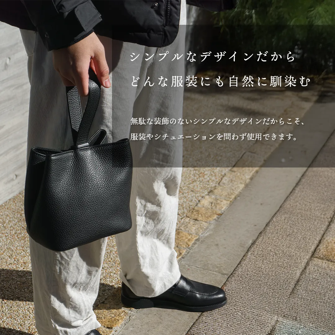 巾着レザーバッグ ブラック