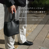 Drawstring Leather Bag Black