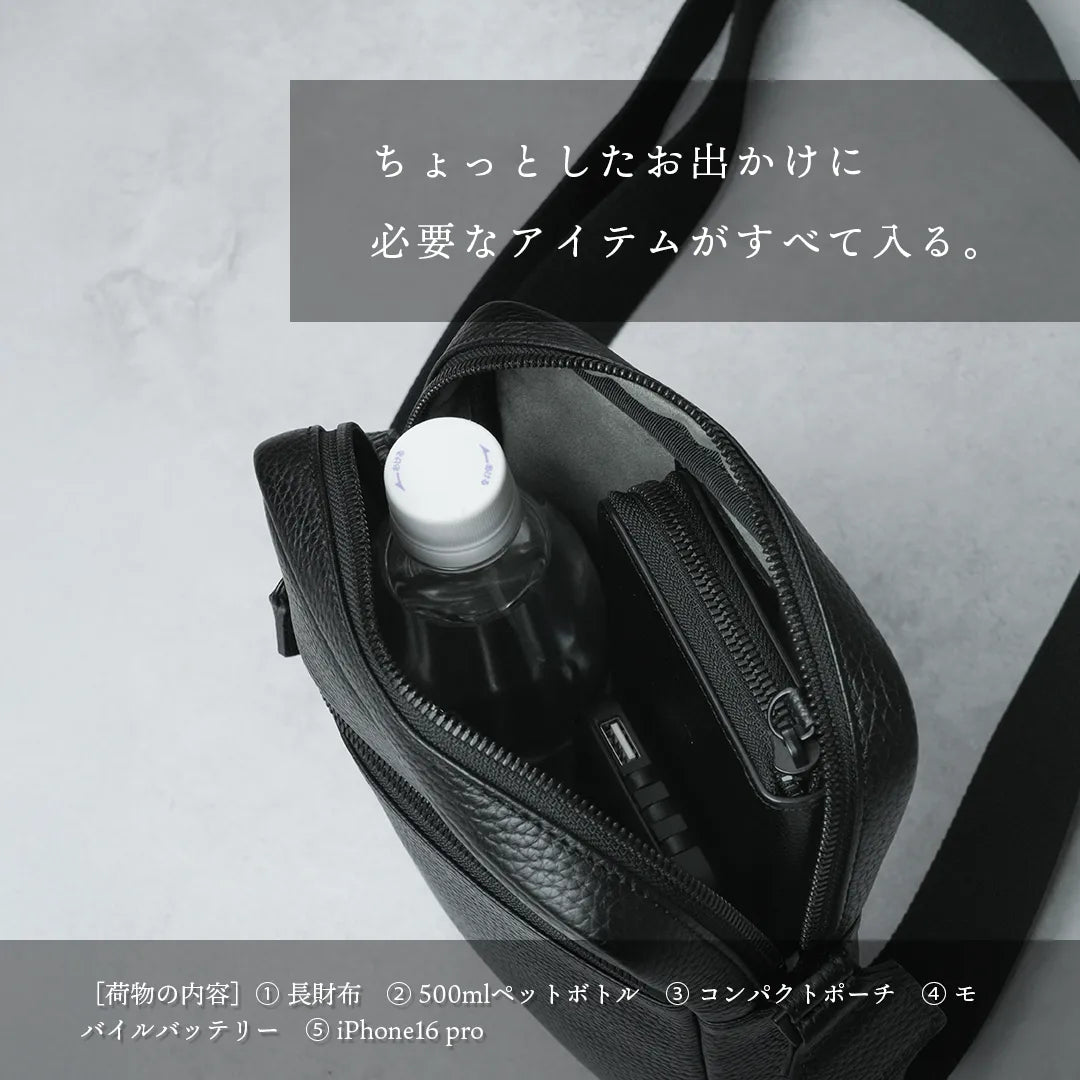 ミニショルダーバッグ ブラック