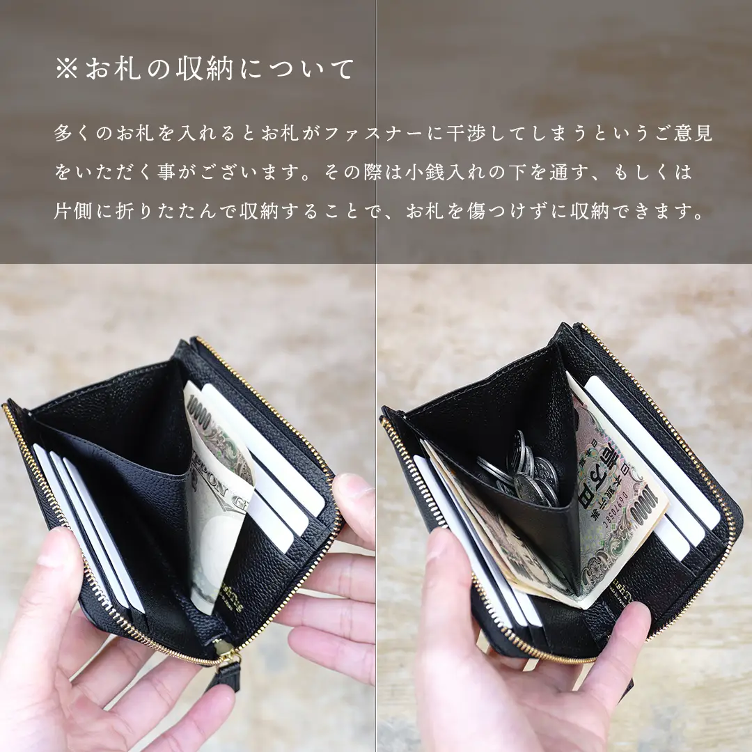 純縮水皮革 L 拉鍊皮夾 黑色