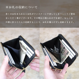 純縮水皮革 L 拉鍊皮夾 黑色