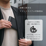 ピュアシュリンクレザー オールインウォレット ブラック