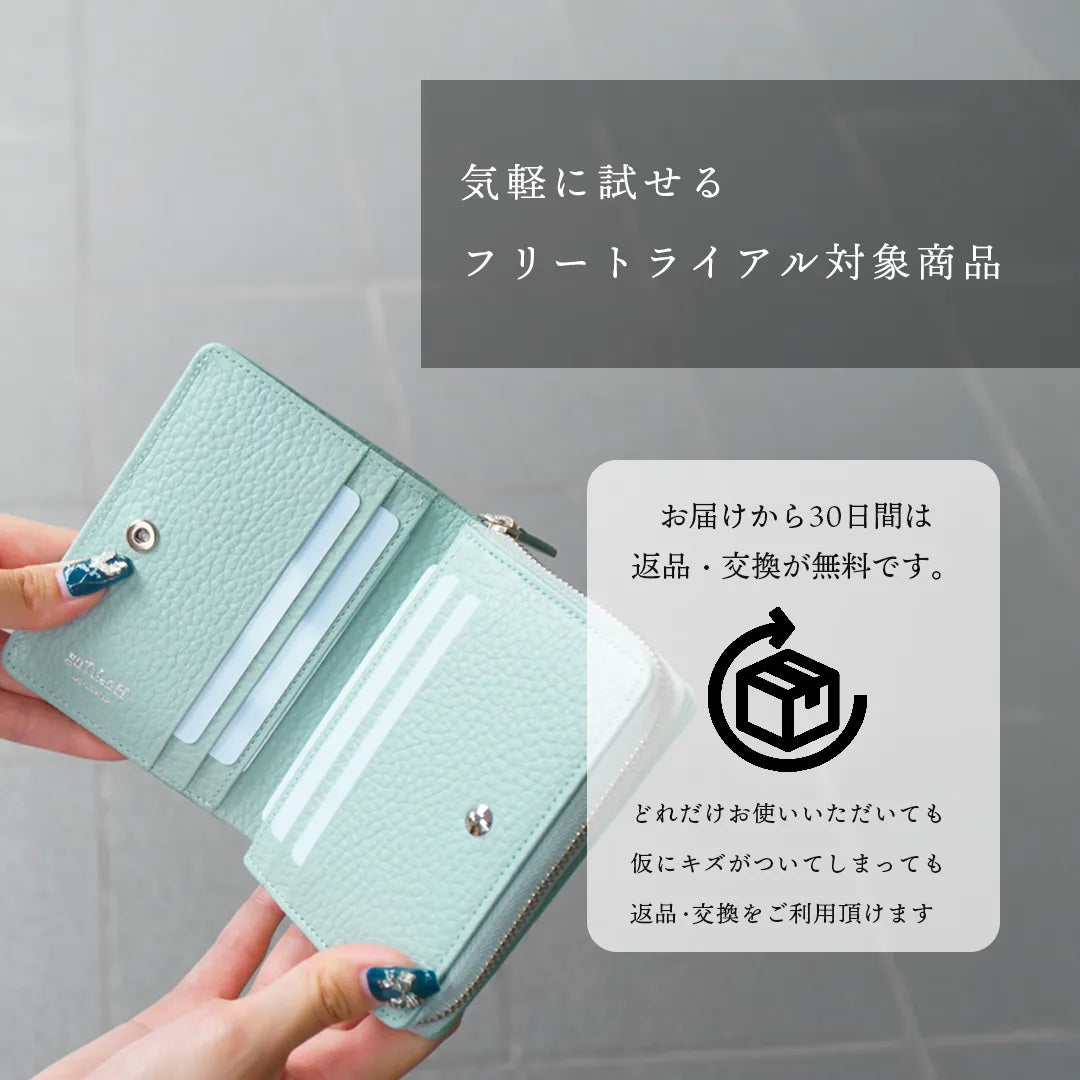 中型純縮水皮革皮夾 黑色