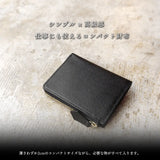 純縮水皮革 L 拉鍊皮夾 黑色