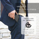 フラグメントケース ブラック(シルバージップ)