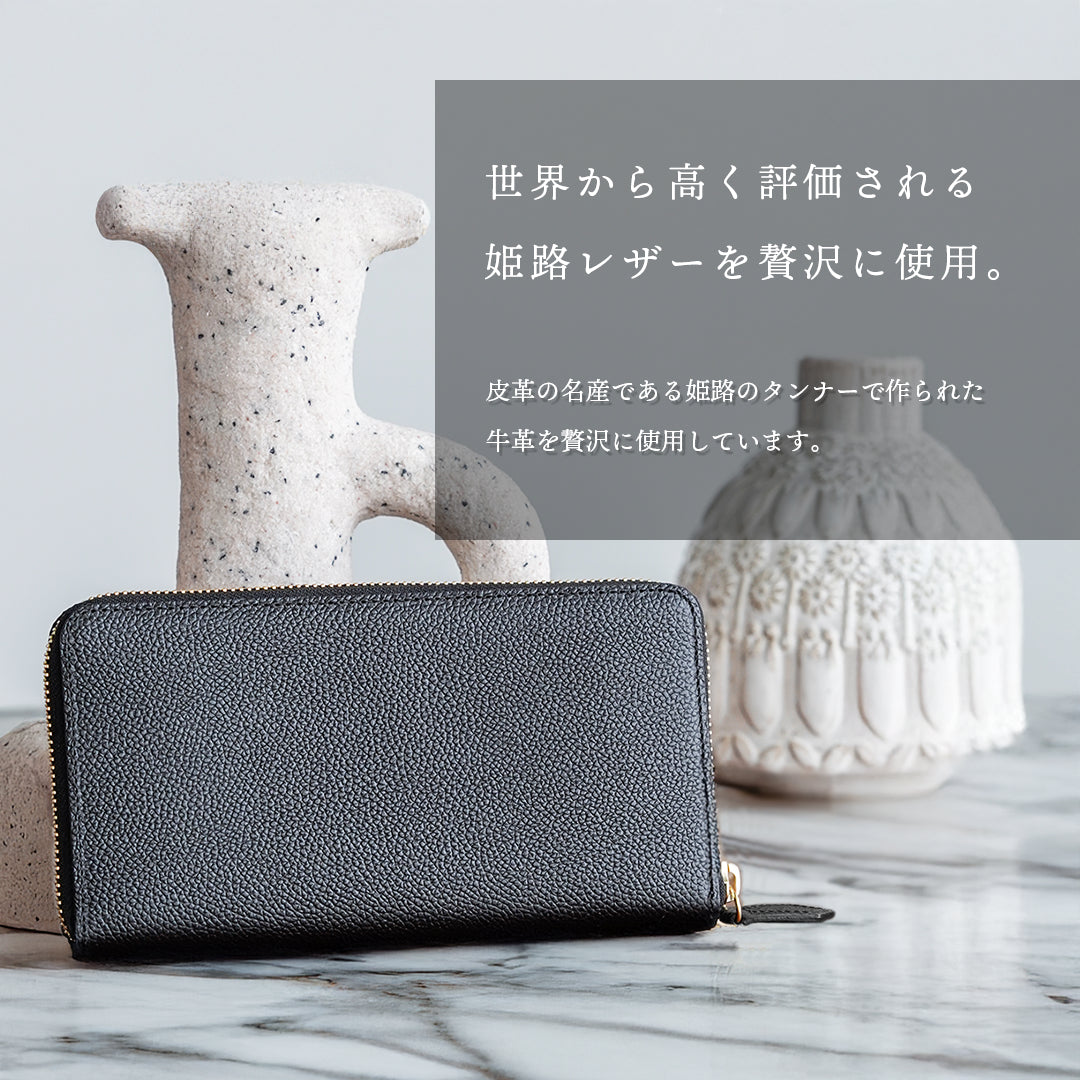 Pure Shrink Leather Round Zip Wallet in Black