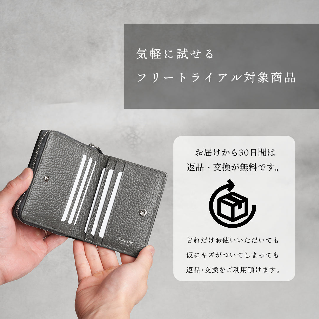 ミディアムウォレット ダークグレー