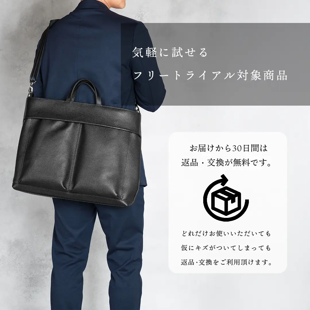 2WAYレザーヘルメットバッグL ブラック