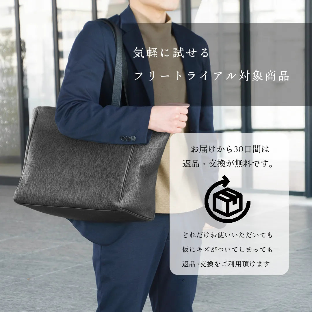 柔軟大號手提包黑色