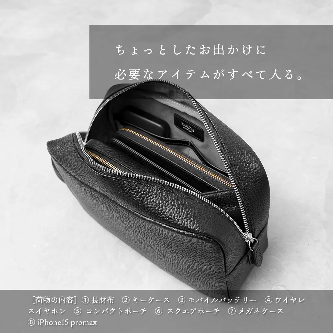 Leather Third Bag in Black