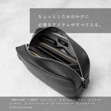 レザーサードバッグ ブラック