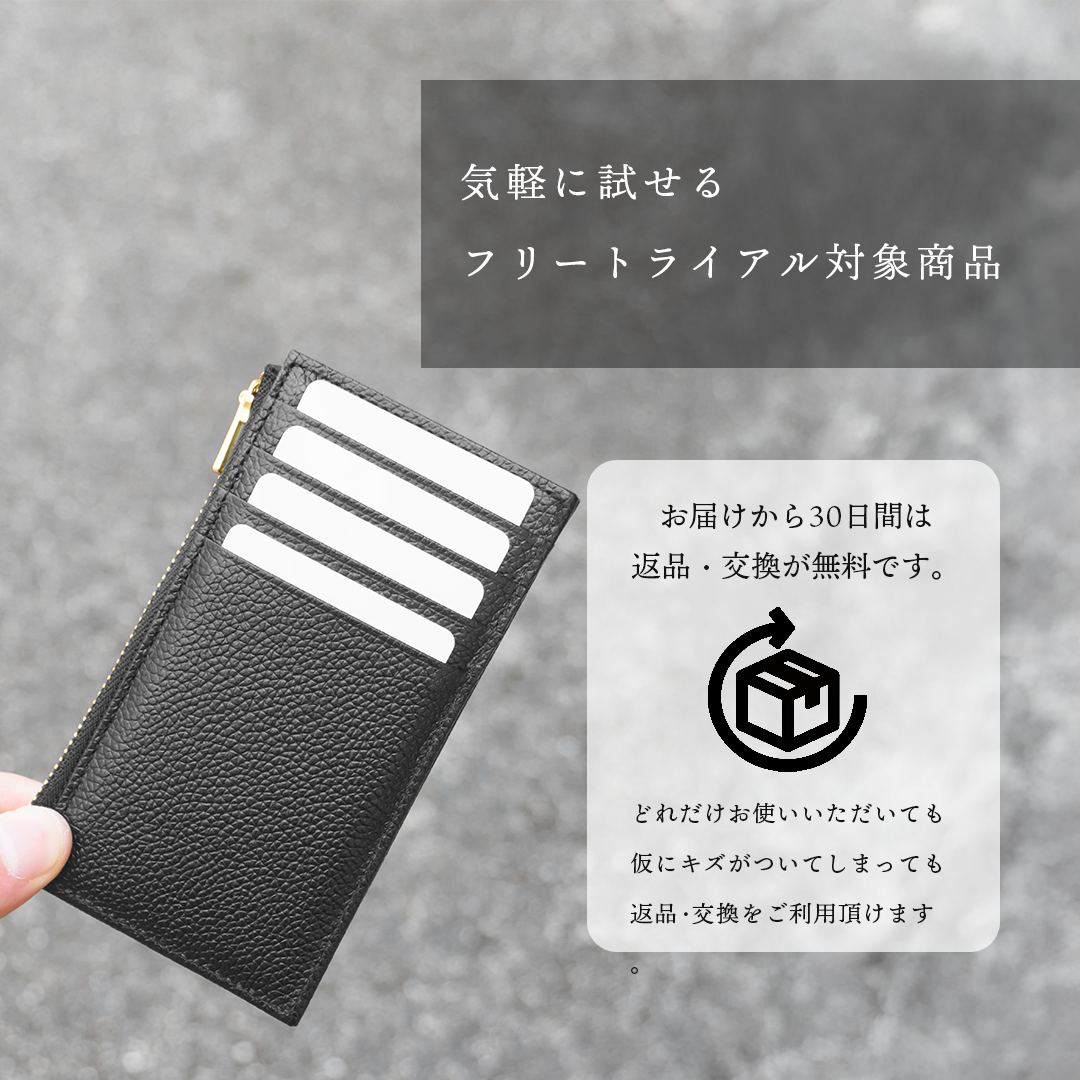 Pure Shrink Leather Fragment Case, Black (Gold Zipper)