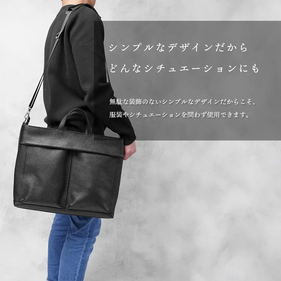 2WAYレザーヘルメットバッグL ブラック