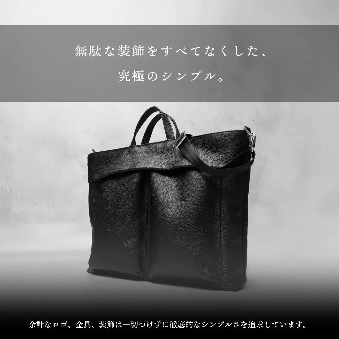 2WAYレザーヘルメットバッグM ブラック