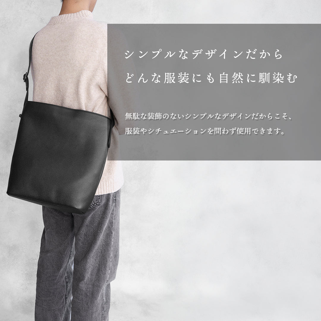 Leather Tote Black