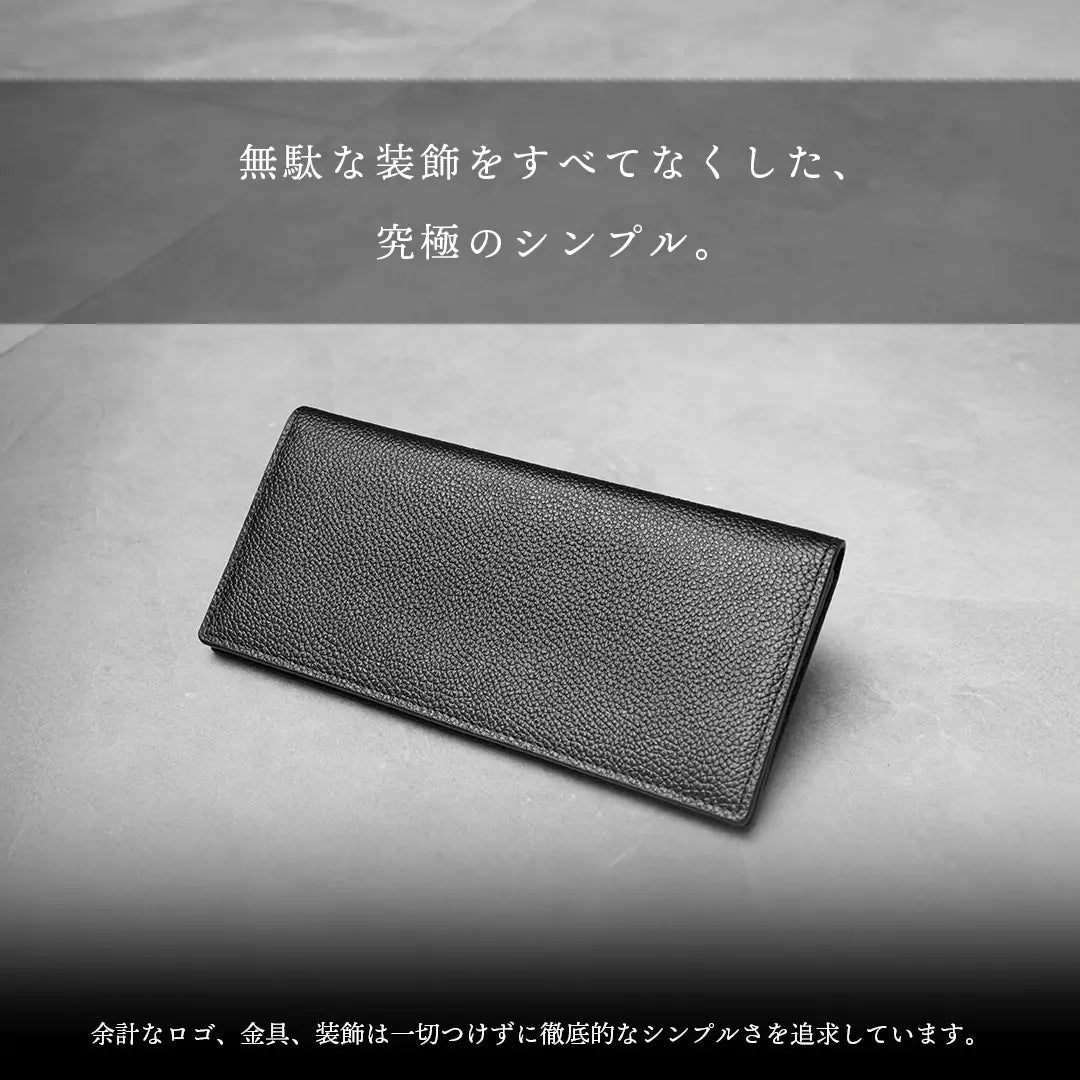 Long Wallet Black Zip
