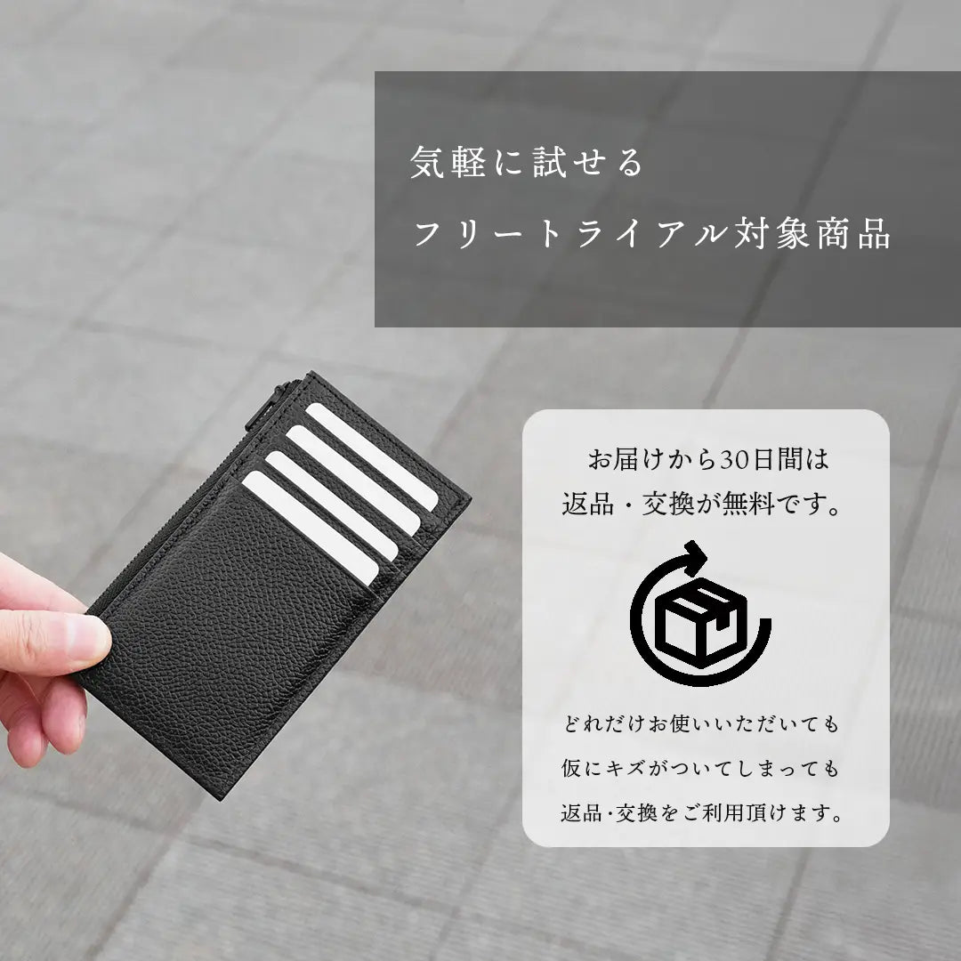 Fragment Case Black Zip